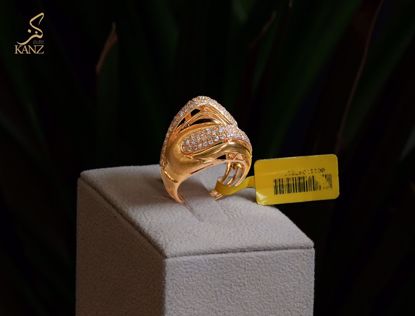 صورة خاتم